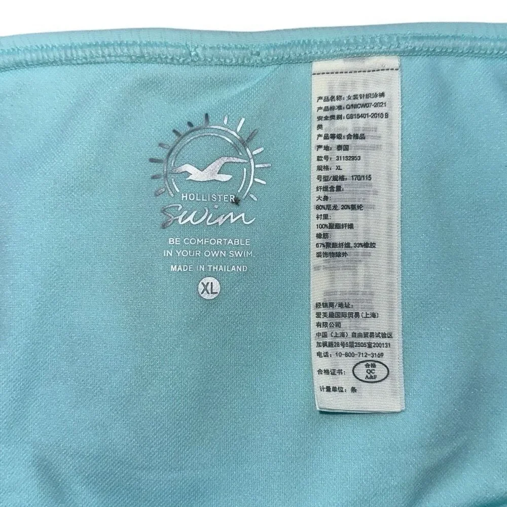 Hollister Swim sz XL tie light blue ruffle cheeky swimsuit NWOT